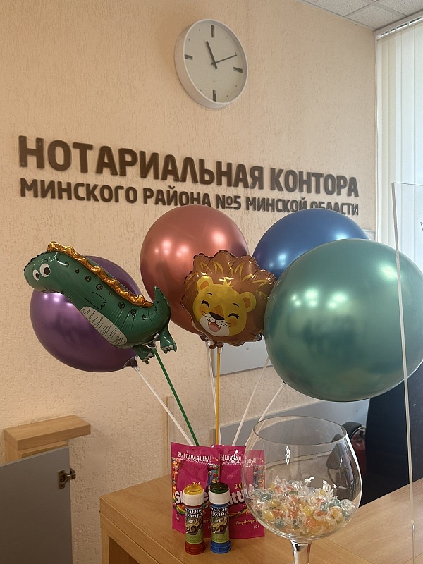 Итоги акции приуроченной к Дню защиты детей 