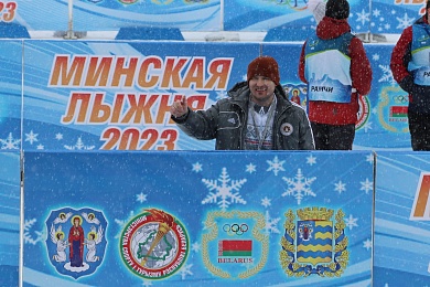 Минская лыжня 2023