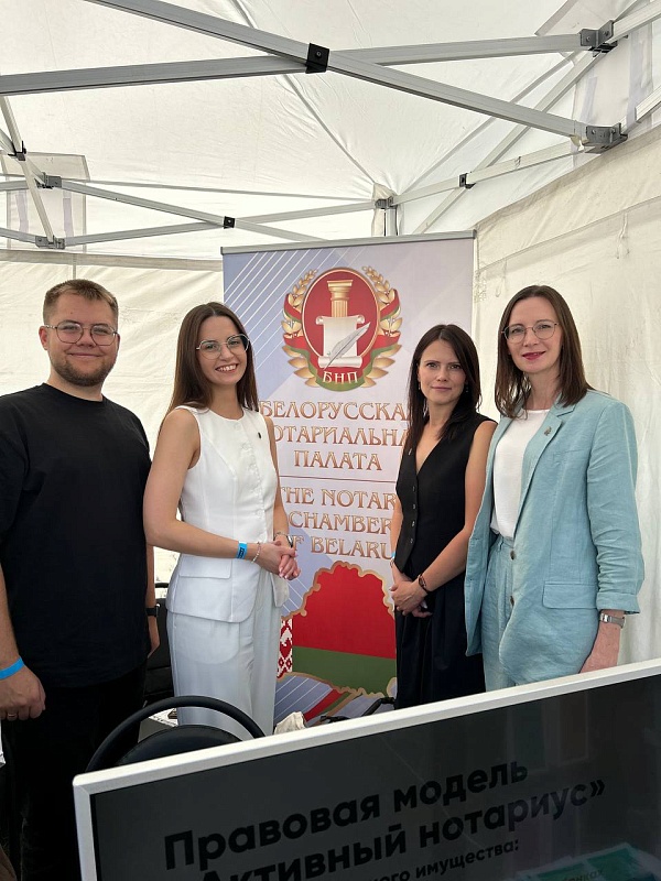 Молодые нотариусы представили проект по цифровизации нотариата на Фестивале науки