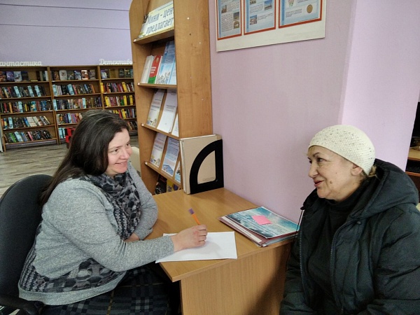 К Международному дню родного языка