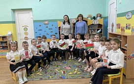 Встреча с подрастающим поколением в преддверии Дня Конституции Республики Беларусь