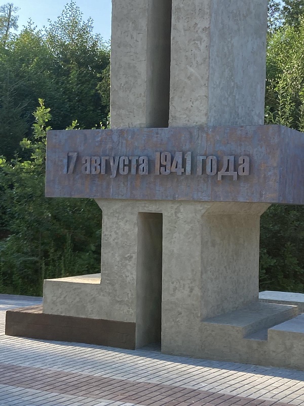 Мемориал «Партизанская криничка» - память о беспримерном мужестве и стойкости защитников нашей Родины