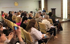 Продажа недвижимости, приобретенной с господдержкой