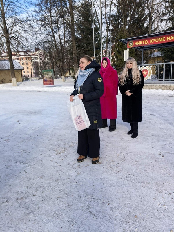 С Днём защитника Отечества!