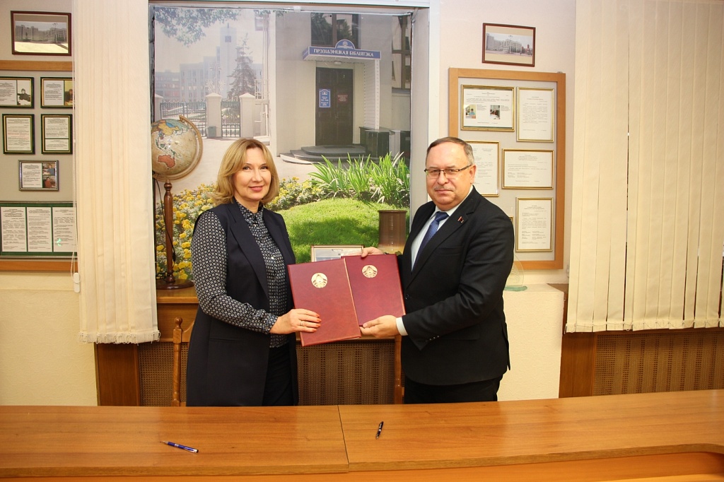 Белорусская нотариальная палата и Президентская библиотека подписали соглашение о сотрудничестве