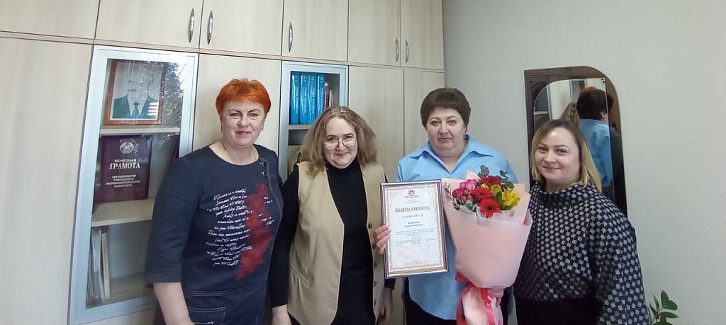 Лучшим представителям Могилевского нотариального округа вручены награды 