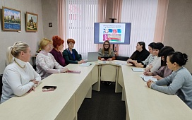 Встреча с коллективом Несвижской центральной районной библиотеки, посвященная Дню Конституции Республики Беларусь