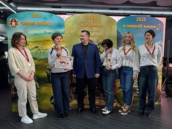 Участие в патриотическом квизе, посвященном 80-летию Великой Победы 