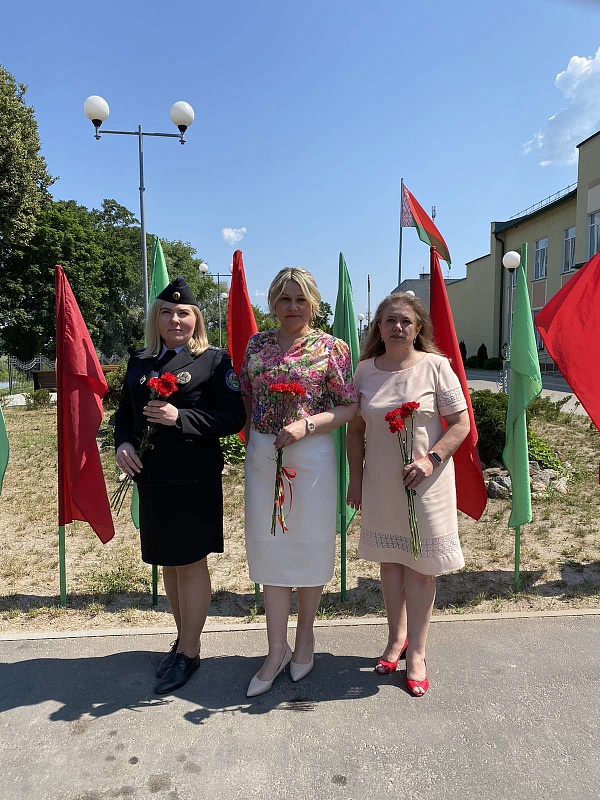День памяти...