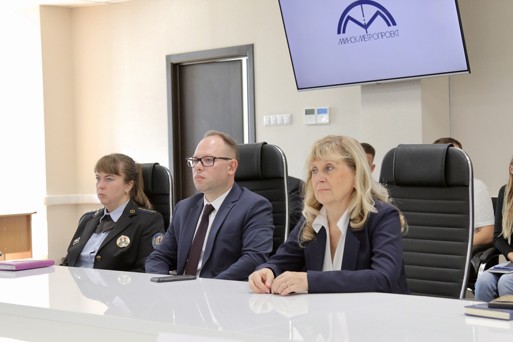 Встреча по правовому просвещению с работниками ОАО «Минскметропроект»