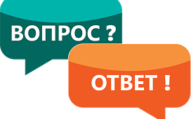 Разъяснения дает нотариус