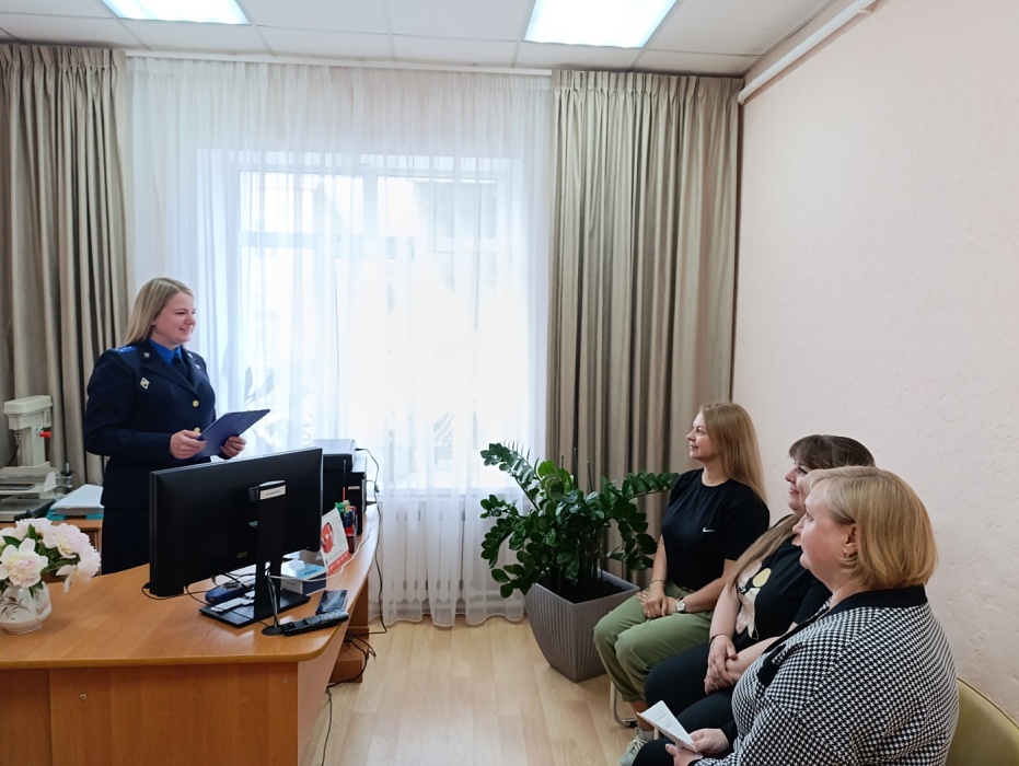 Профилактика экстремизма в профессиональной среде