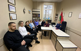 О борьбе с коррупцией и экстремизмом