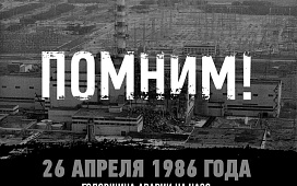 26 апреля нотариусы Витебщины проведут пять прямых телефонных линий с населением