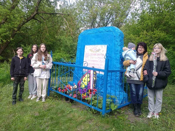 3 июля... День Независимости...