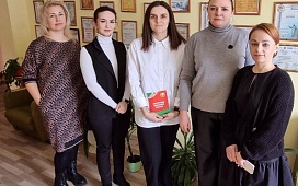 Мероприятие в рамках Дня единения народов Беларуси и России 
