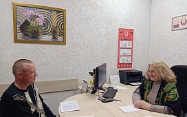 Выездной личный прием председателя Могилевской областной нотариальной палаты в Бобруйск