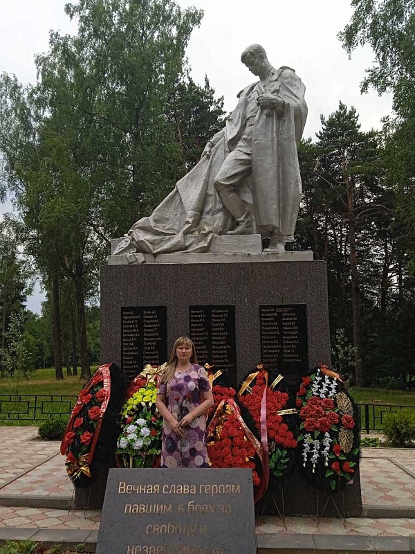 Памяти подвига