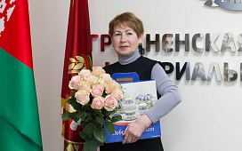 Поздравляем с юбилеем!