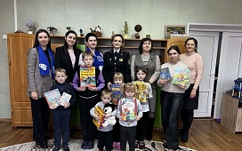Дарите книги с любовью