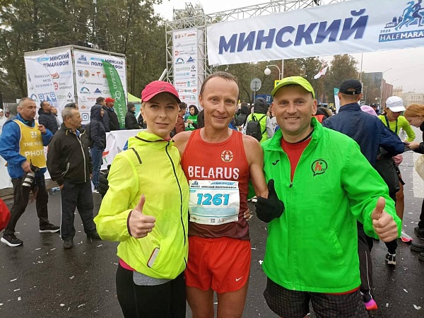 Все на старт!
