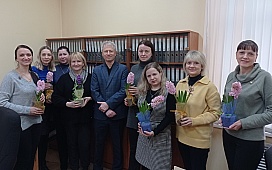 В преддверии Дня женщин