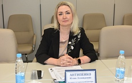 Создание семьи и покупка первого жилья 