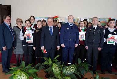 Областная акция ко Дню Конституции Республики Беларусь
