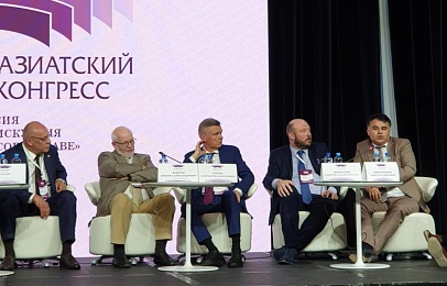 XVI сессия Европейско-Азиатского правового конгресса проходит в эти дни в Екатеринбурге