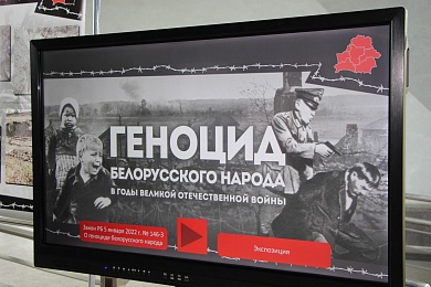 Наталья Борисенко: ужасы Великой Отечественной войны коснулись каждой семьи в Беларуси