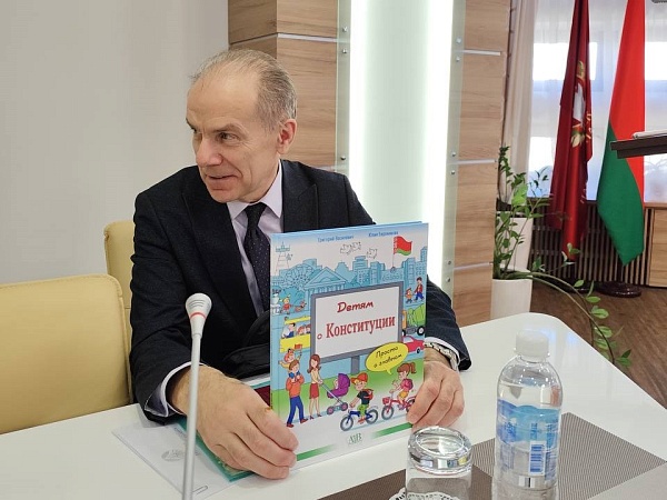 В центре внимания представителей нотариата - Директива №11, правила профэтики и ответственности нотариуса