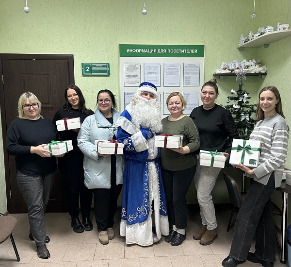 Новогодняя сказка