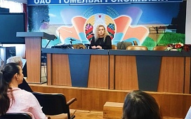 Встреча с коллективом ОАО «Гомельагрокомплект».