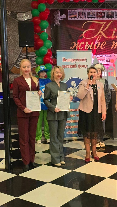 Благотворительная акция "Наши сердца-детям"