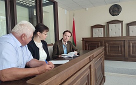 Встреча с судьей суда Мядельского района