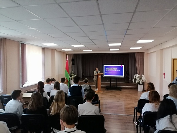Уроки правовых знаний