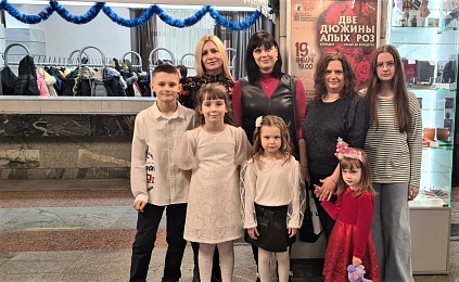 Представители нотариата Брестчины и члены их семей посетили детский праздник 