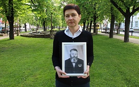 Память жива