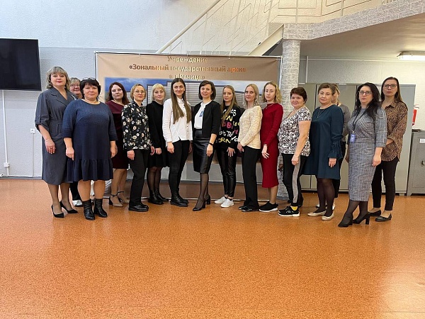 Посещение учреждения «Зональный государственный архив в г.Речице»