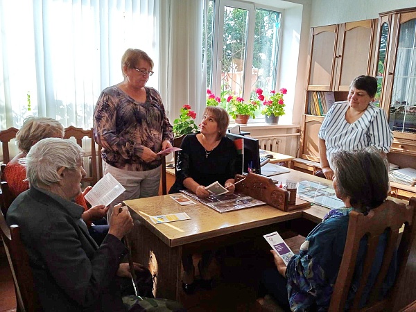 Правовое просвещение в агрогородках