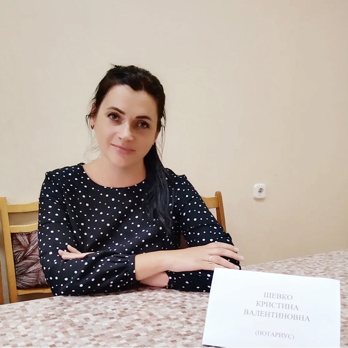 Правовая поддержка для пожилых людей