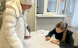 Правовая помощь ко Дню инвалидов в Барановичском городском Доме культуры