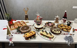 "Рождество на вкус"