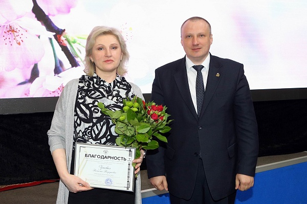 Новый Устав и программа деятельности до 2024 года: в Минске прошло общее собрание Белорусской нотариальной палаты