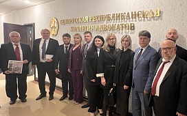 Круглый стол на тему «Геноцид белорусского народа. Без срока давности» 