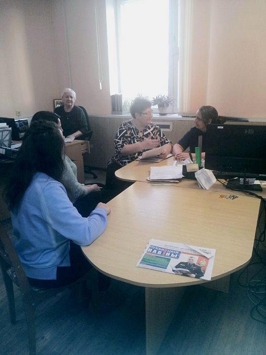 Конституция – фундамент правового государства