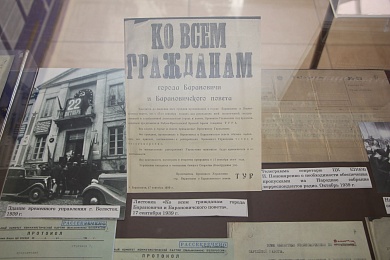 Молодежь нотариата посетила выставку ко Дню народного единства в Министерстве юстиции