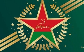 Акции по бесплатному консультированию пройдут в регионах 23 февраля