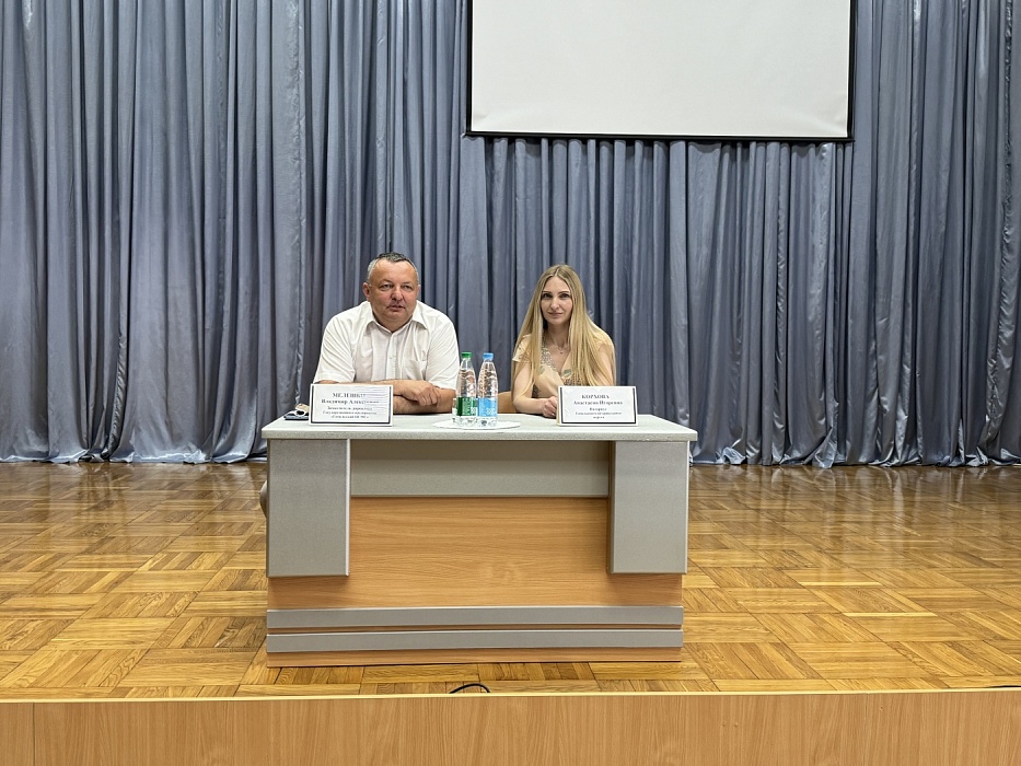 Встреча с трудовым коллективом Гомельского ЦСМС