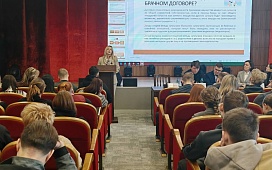 Встреча с трудовым коллективом Гродненского мясокомбината